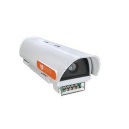 Vigilate V-LANE A1B - Telecamera ANPR 2MP 60fps per Controllo Accessi Veicoli