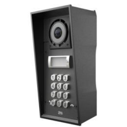 2N 9151301CK - IP Force 2.0 - 1 tasto, telecamera, keypad