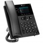 Desktop Business IP Phone 2200-48820-025 Polycom