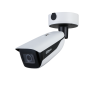 Dahua-IPC-HFW7442H-Z4-4MP AI IR Bullet Network Camera